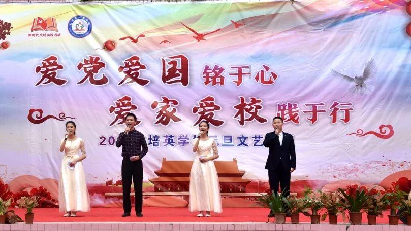 “赠君一法决狐疑”中，哪个是入声字？为什么？游戏画面